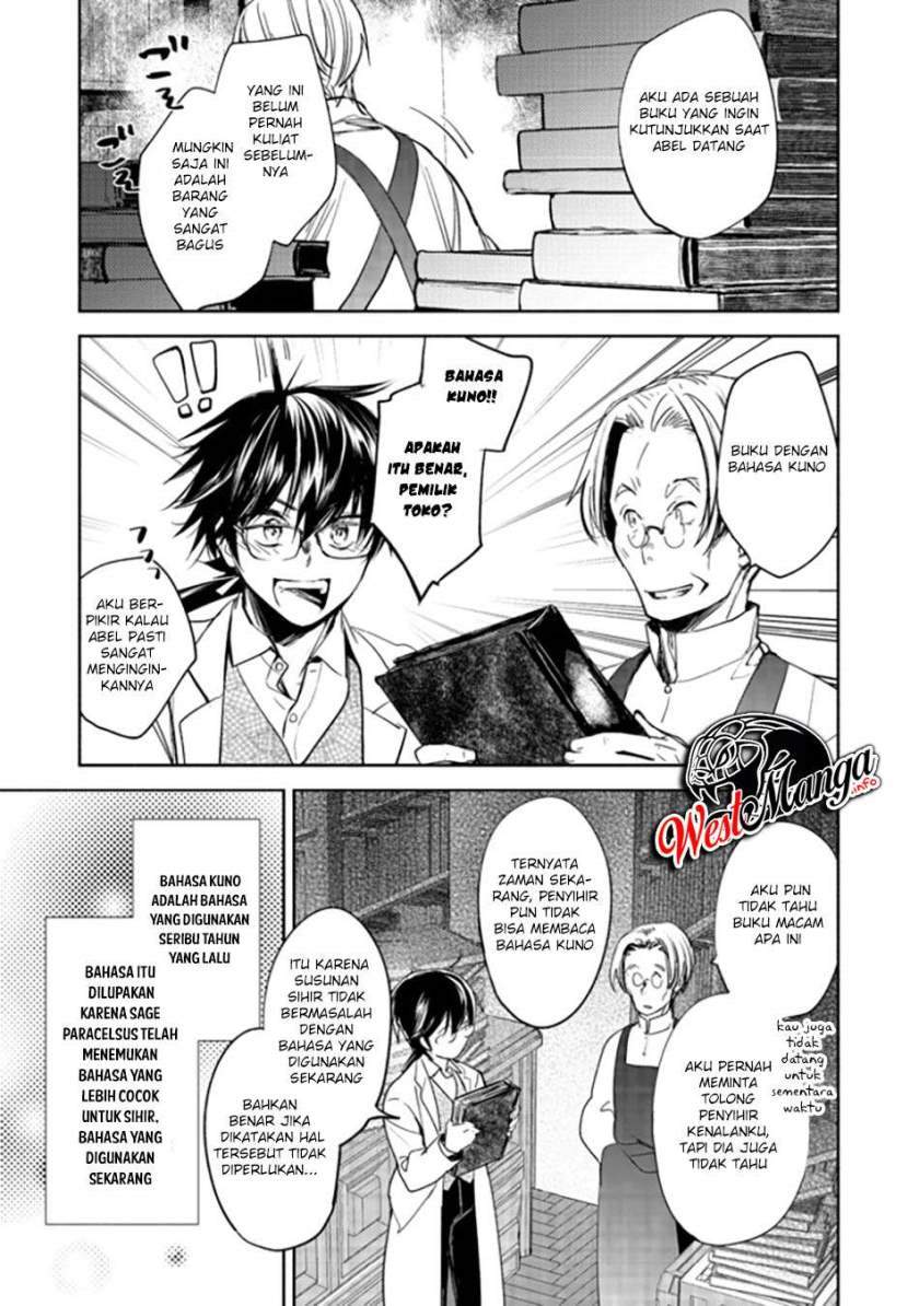 Maryoku Zero No Saikyou Majutsushi Yahari Omaera No Majutsu Riron Wa Machigatte Iru Nda Ga Chapter 1 Halaman 39