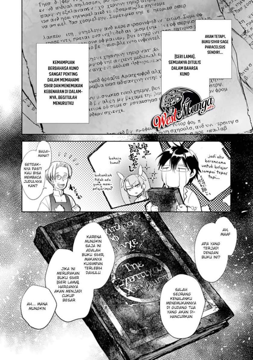 Maryoku Zero No Saikyou Majutsushi Yahari Omaera No Majutsu Riron Wa Machigatte Iru Nda Ga Chapter 1 Halaman 40