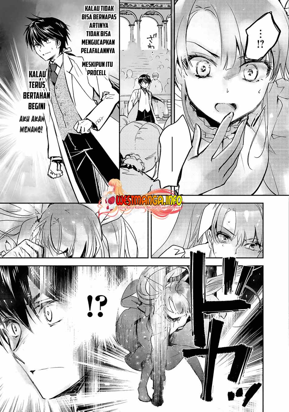Maryoku Zero No Saikyou Majutsushi Yahari Omaera No Majutsu Riron Wa Machigatte Iru Nda Ga Chapter 6.1 Halaman 9