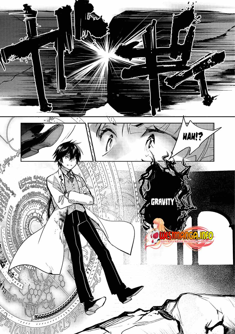 Maryoku Zero No Saikyou Majutsushi Yahari Omaera No Majutsu Riron Wa Machigatte Iru Nda Ga Chapter 6.1 Halaman 15