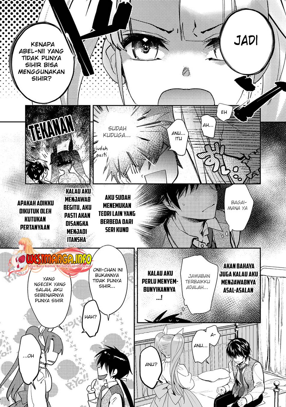 Maryoku Zero No Saikyou Majutsushi Yahari Omaera No Majutsu Riron Wa Machigatte Iru Nda Ga Chapter 7 Halaman 8