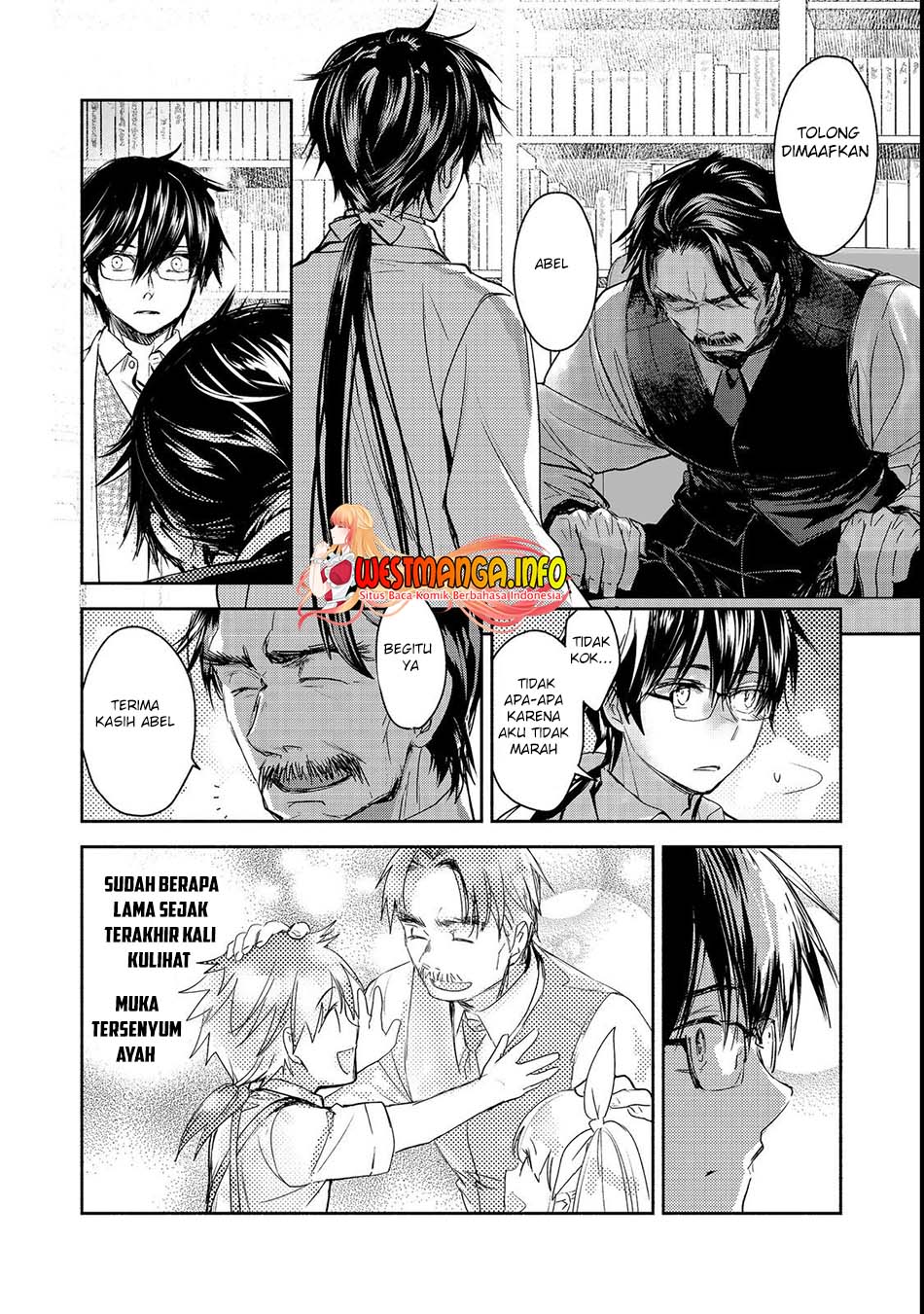 Maryoku Zero No Saikyou Majutsushi Yahari Omaera No Majutsu Riron Wa Machigatte Iru Nda Ga Chapter 8 Halaman 21