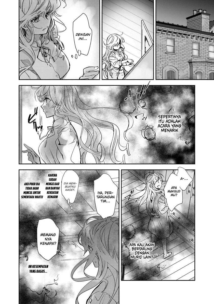 Maryoku Zero No Saikyou Majutsushi Yahari Omaera No Majutsu Riron Wa Machigatte Iru Nda Ga Chapter 15 Halaman 13