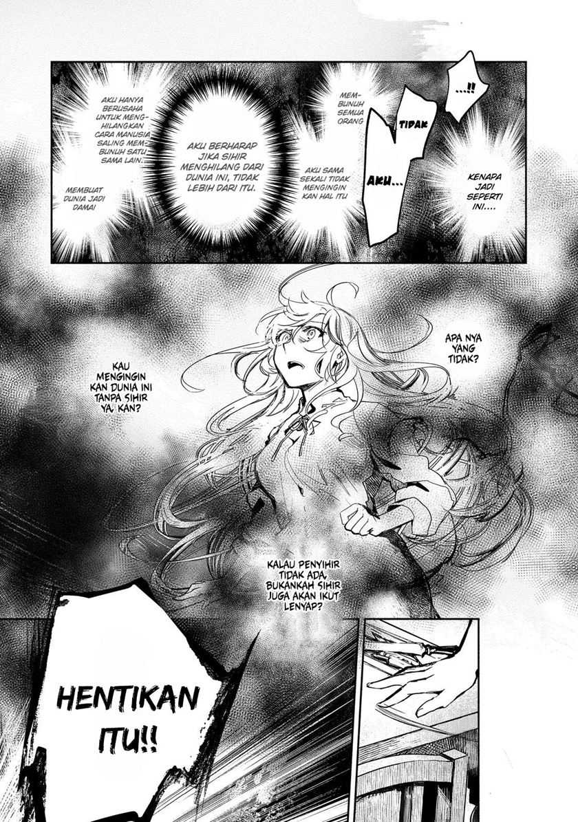 Maryoku Zero No Saikyou Majutsushi Yahari Omaera No Majutsu Riron Wa Machigatte Iru Nda Ga Chapter 15 Halaman 16