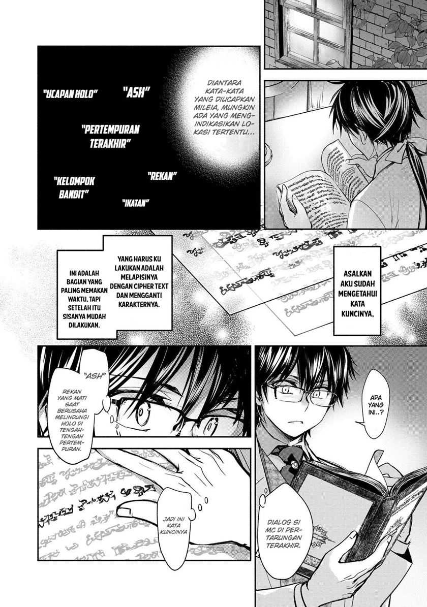 Maryoku Zero No Saikyou Majutsushi Yahari Omaera No Majutsu Riron Wa Machigatte Iru Nda Ga Chapter 15 Halaman 21