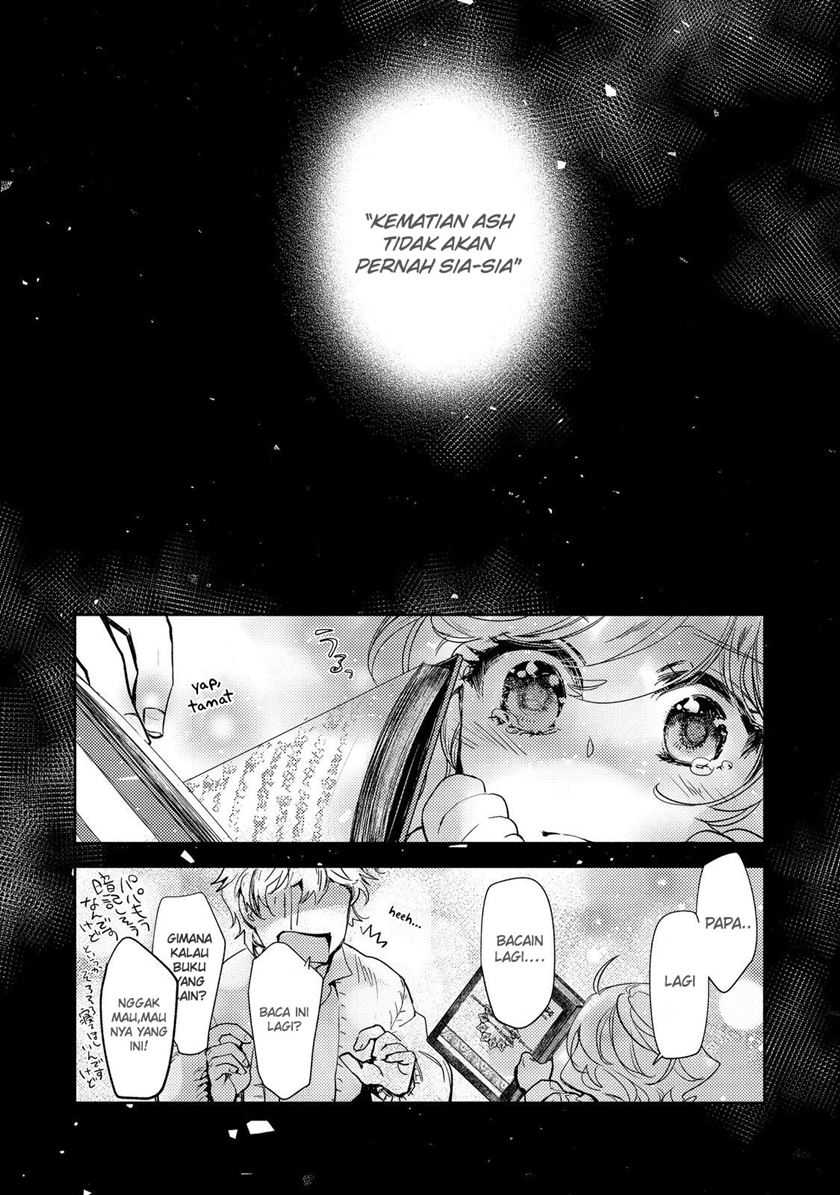 Maryoku Zero No Saikyou Majutsushi Yahari Omaera No Majutsu Riron Wa Machigatte Iru Nda Ga Chapter 15 Halaman 22