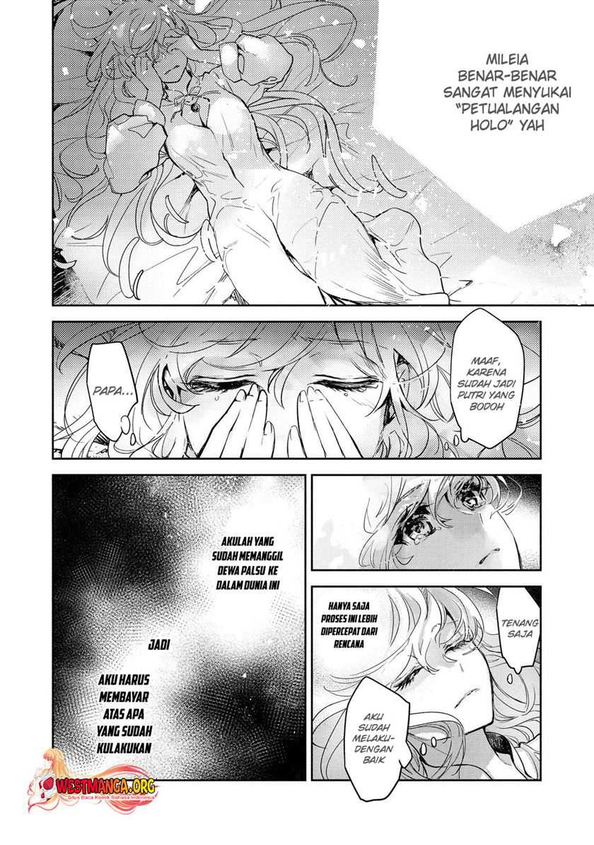 Maryoku Zero No Saikyou Majutsushi Yahari Omaera No Majutsu Riron Wa Machigatte Iru Nda Ga Chapter 15 Halaman 23