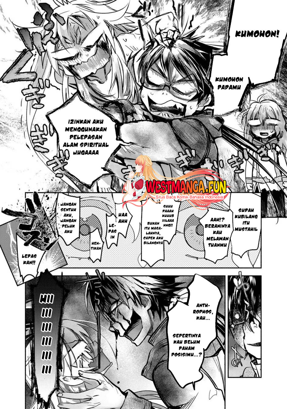 Maryoku Zero No Saikyou Majutsushi Yahari Omaera No Majutsu Riron Wa Machigatte Iru Nda Ga Chapter 20 Halaman 11