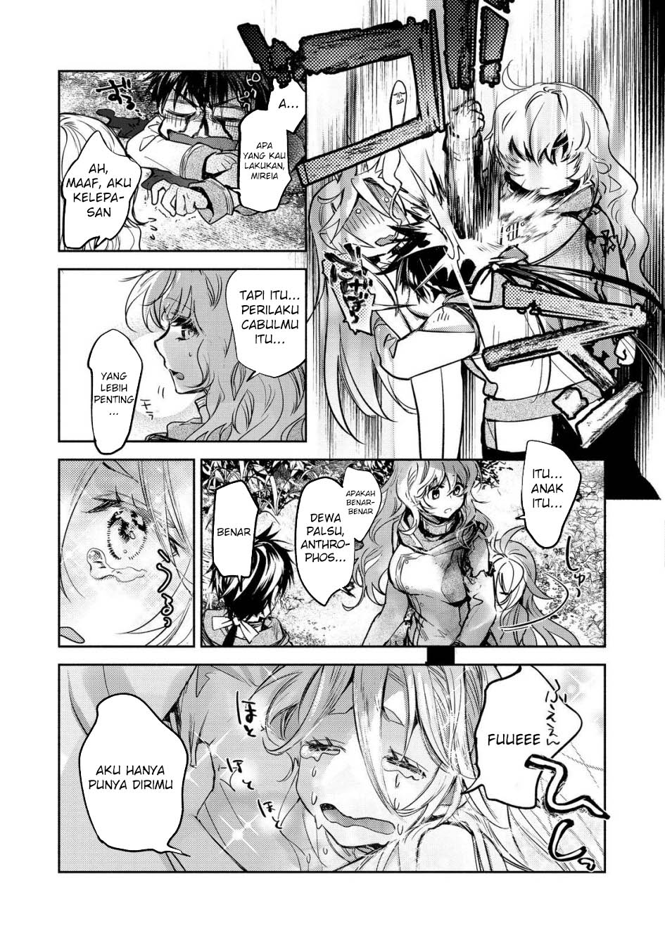 Maryoku Zero No Saikyou Majutsushi Yahari Omaera No Majutsu Riron Wa Machigatte Iru Nda Ga Chapter 20 Halaman 12
