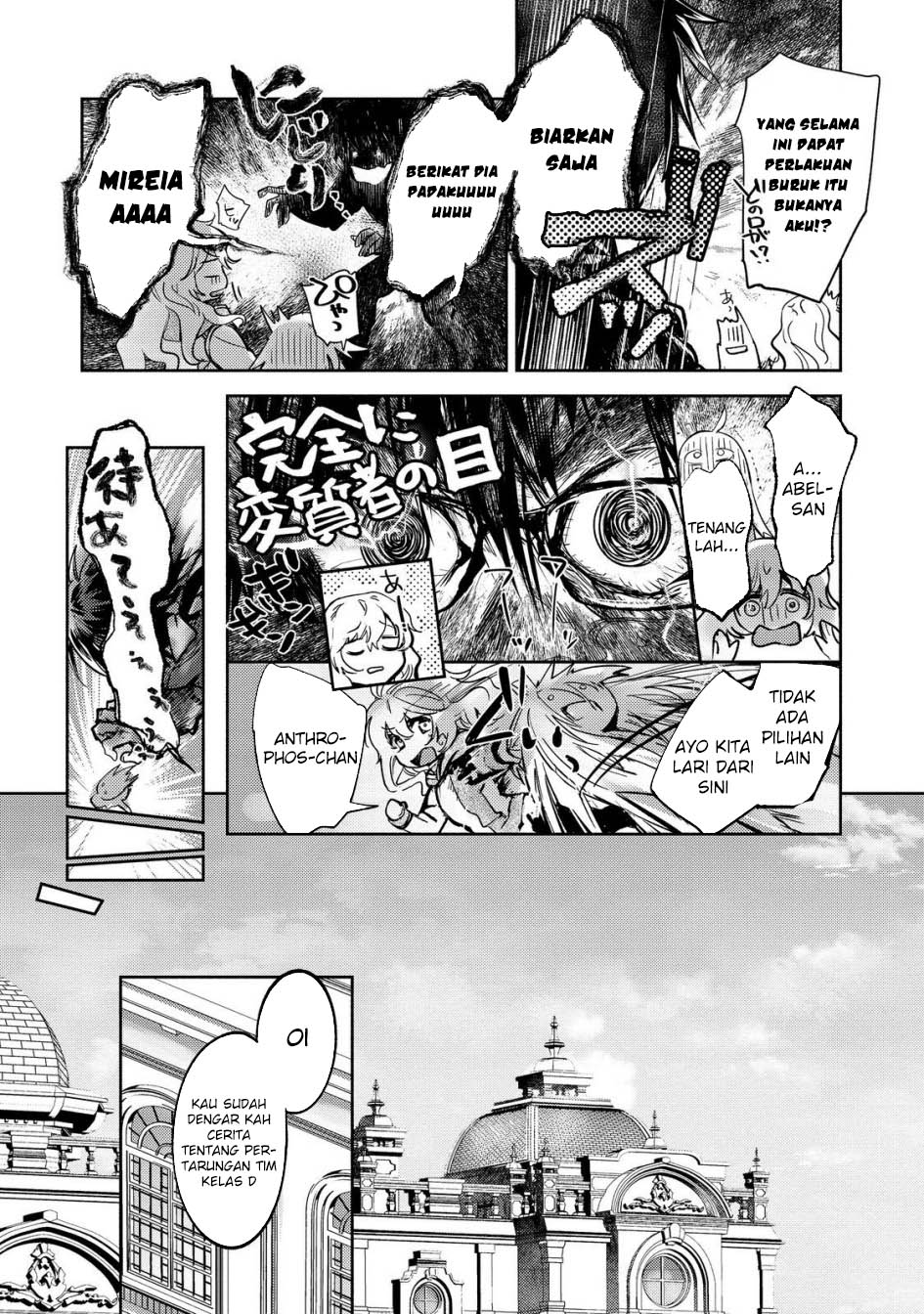Maryoku Zero No Saikyou Majutsushi Yahari Omaera No Majutsu Riron Wa Machigatte Iru Nda Ga Chapter 20 Halaman 14