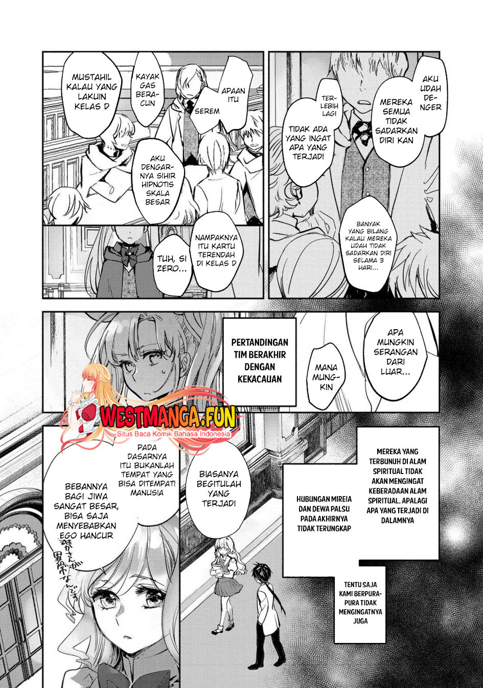 Maryoku Zero No Saikyou Majutsushi Yahari Omaera No Majutsu Riron Wa Machigatte Iru Nda Ga Chapter 20 Halaman 15
