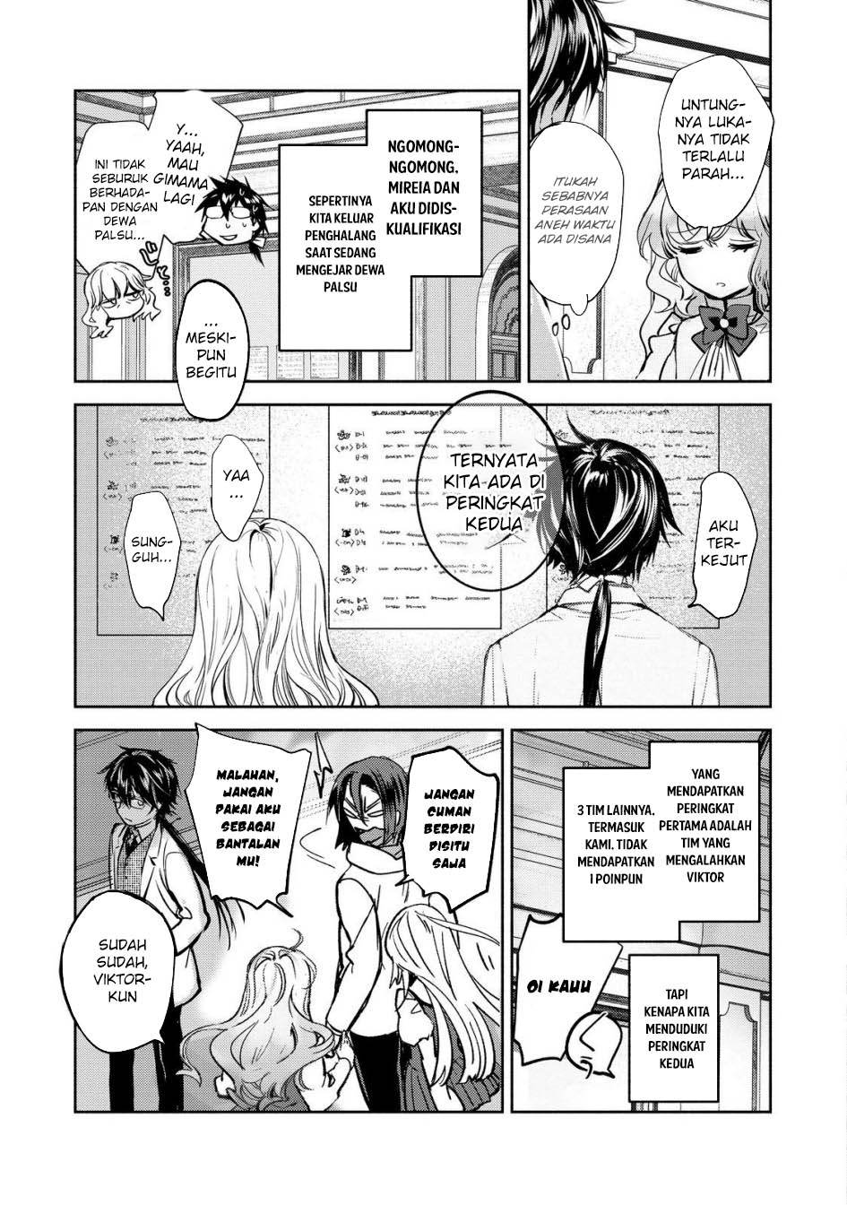 Maryoku Zero No Saikyou Majutsushi Yahari Omaera No Majutsu Riron Wa Machigatte Iru Nda Ga Chapter 20 Halaman 16