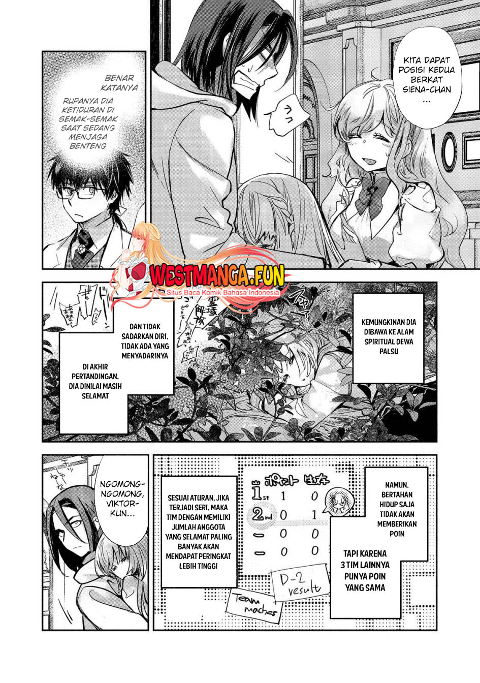 Maryoku Zero No Saikyou Majutsushi Yahari Omaera No Majutsu Riron Wa Machigatte Iru Nda Ga Chapter 20 Halaman 17