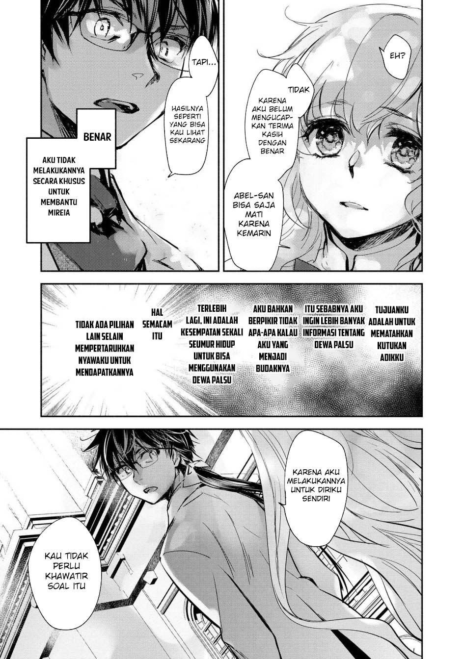 Maryoku Zero No Saikyou Majutsushi Yahari Omaera No Majutsu Riron Wa Machigatte Iru Nda Ga Chapter 20 Halaman 20