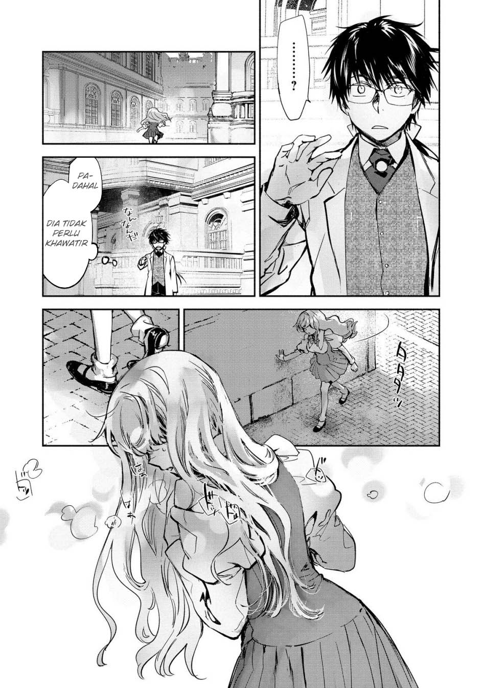 Maryoku Zero No Saikyou Majutsushi Yahari Omaera No Majutsu Riron Wa Machigatte Iru Nda Ga Chapter 20 Halaman 22
