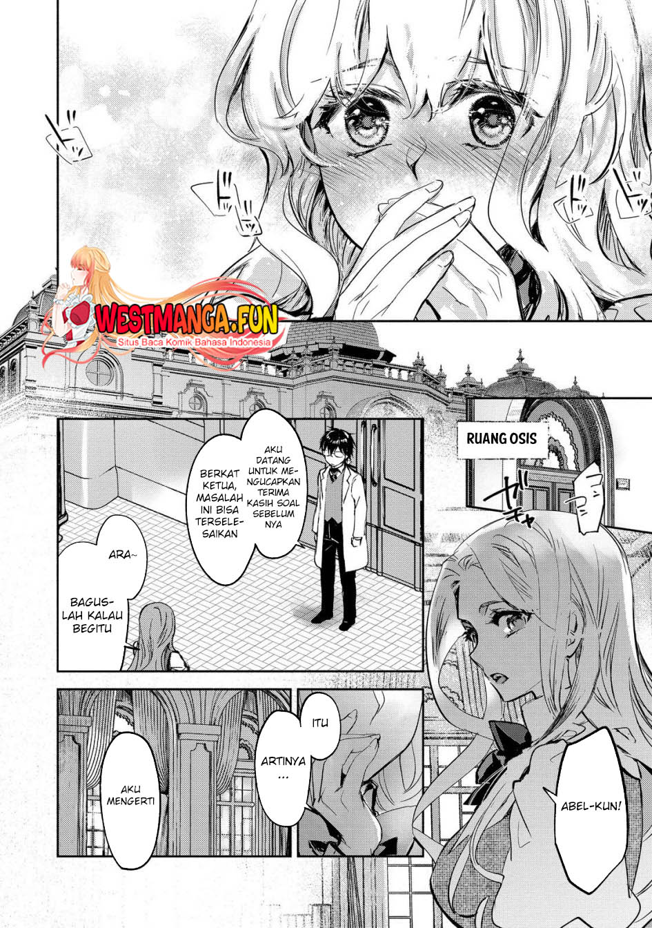 Maryoku Zero No Saikyou Majutsushi Yahari Omaera No Majutsu Riron Wa Machigatte Iru Nda Ga Chapter 20 Halaman 23