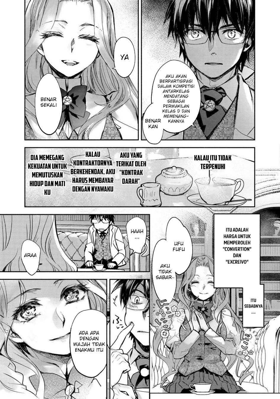 Maryoku Zero No Saikyou Majutsushi Yahari Omaera No Majutsu Riron Wa Machigatte Iru Nda Ga Chapter 20 Halaman 24