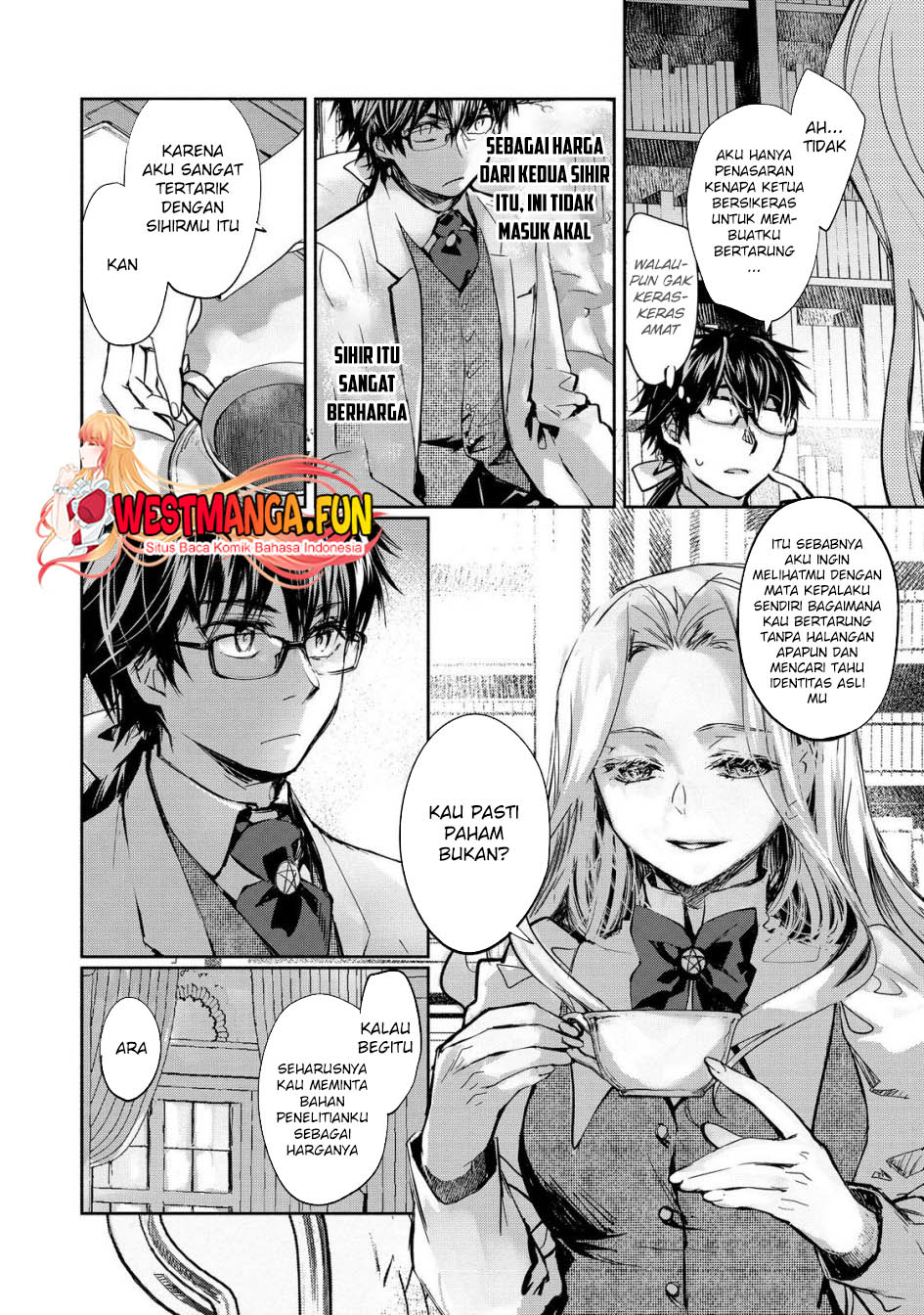 Maryoku Zero No Saikyou Majutsushi Yahari Omaera No Majutsu Riron Wa Machigatte Iru Nda Ga Chapter 20 Halaman 25