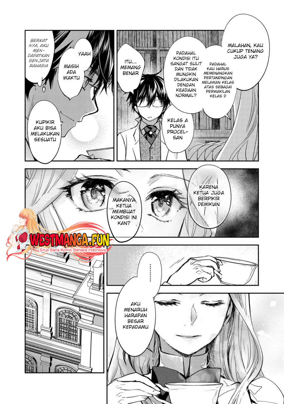 Maryoku Zero No Saikyou Majutsushi Yahari Omaera No Majutsu Riron Wa Machigatte Iru Nda Ga Chapter 20 Halaman 27