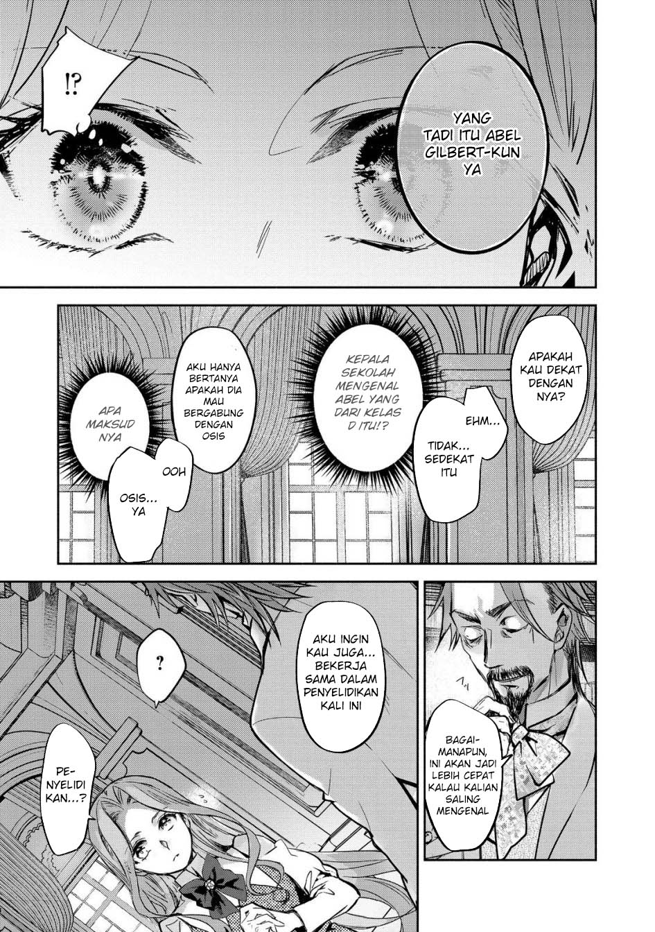 Maryoku Zero No Saikyou Majutsushi Yahari Omaera No Majutsu Riron Wa Machigatte Iru Nda Ga Chapter 20 Halaman 30