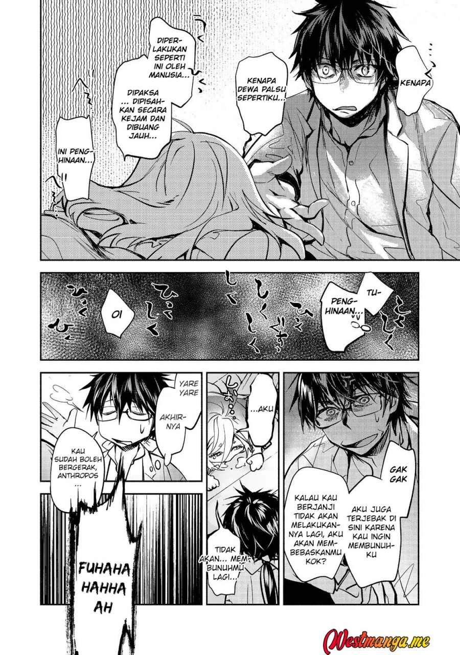 Maryoku Zero No Saikyou Majutsushi Yahari Omaera No Majutsu Riron Wa Machigatte Iru Nda Ga Chapter 21 Halaman 8