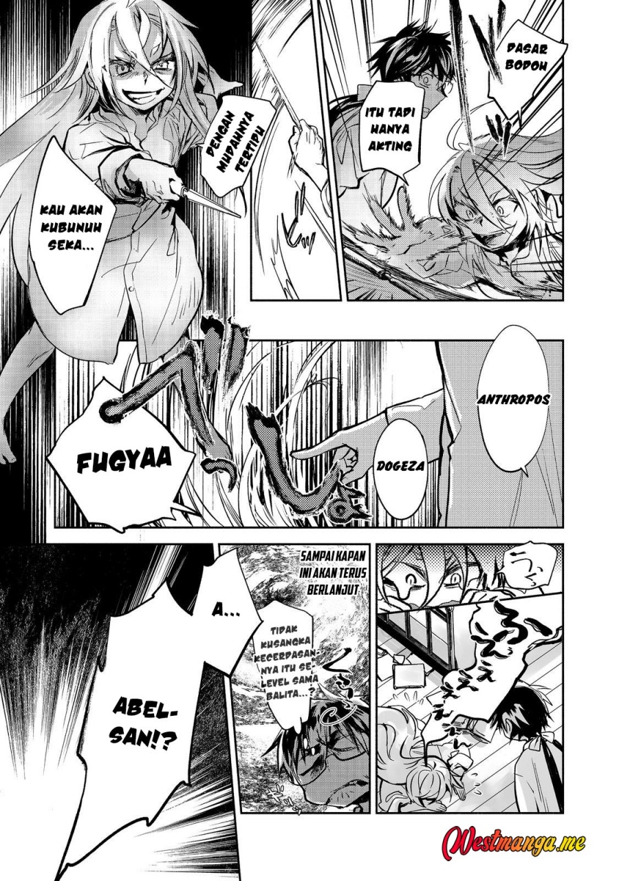 Maryoku Zero No Saikyou Majutsushi Yahari Omaera No Majutsu Riron Wa Machigatte Iru Nda Ga Chapter 21 Halaman 9