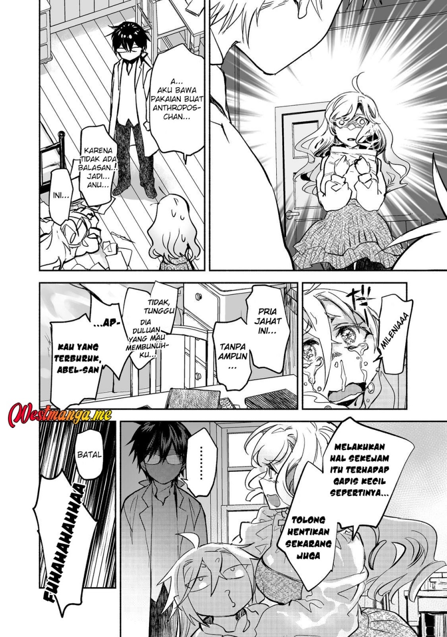 Maryoku Zero No Saikyou Majutsushi Yahari Omaera No Majutsu Riron Wa Machigatte Iru Nda Ga Chapter 21 Halaman 10