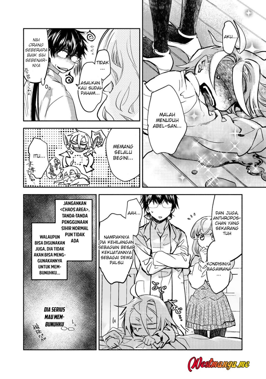 Maryoku Zero No Saikyou Majutsushi Yahari Omaera No Majutsu Riron Wa Machigatte Iru Nda Ga Chapter 21 Halaman 12
