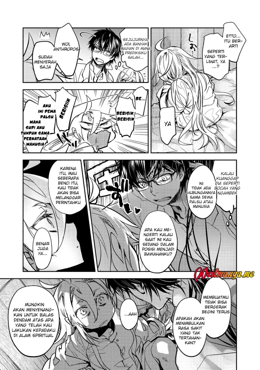 Maryoku Zero No Saikyou Majutsushi Yahari Omaera No Majutsu Riron Wa Machigatte Iru Nda Ga Chapter 21 Halaman 13