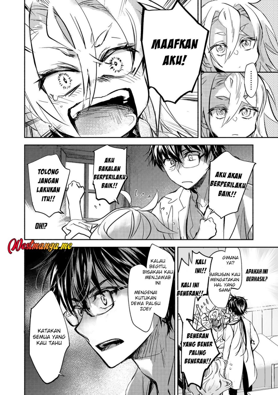 Maryoku Zero No Saikyou Majutsushi Yahari Omaera No Majutsu Riron Wa Machigatte Iru Nda Ga Chapter 21 Halaman 14