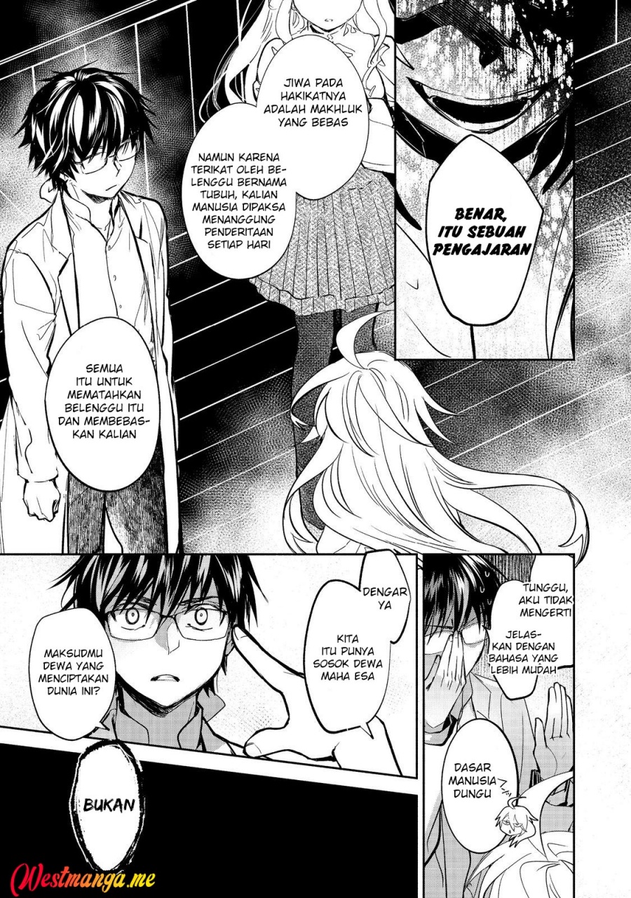 Maryoku Zero No Saikyou Majutsushi Yahari Omaera No Majutsu Riron Wa Machigatte Iru Nda Ga Chapter 21 Halaman 17