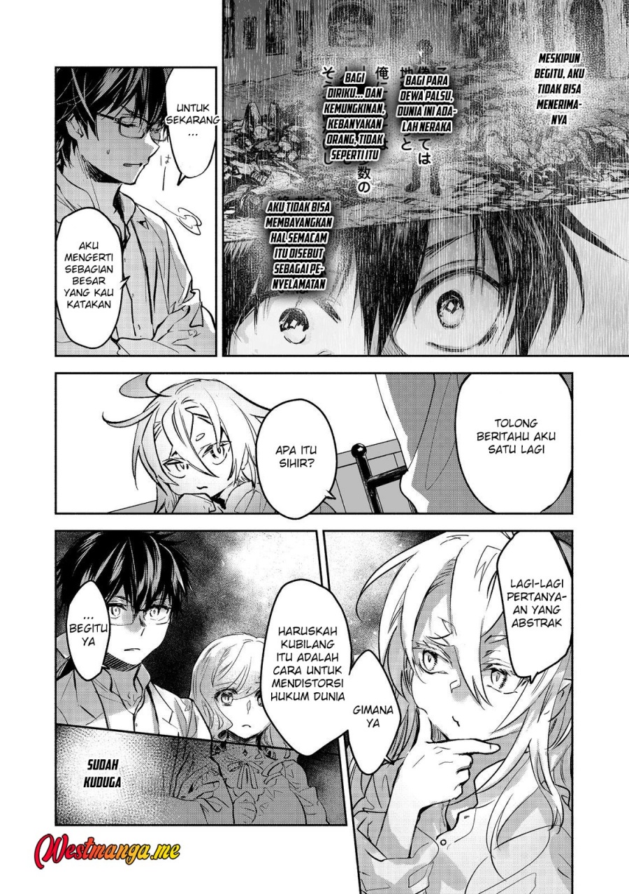 Maryoku Zero No Saikyou Majutsushi Yahari Omaera No Majutsu Riron Wa Machigatte Iru Nda Ga Chapter 21 Halaman 23