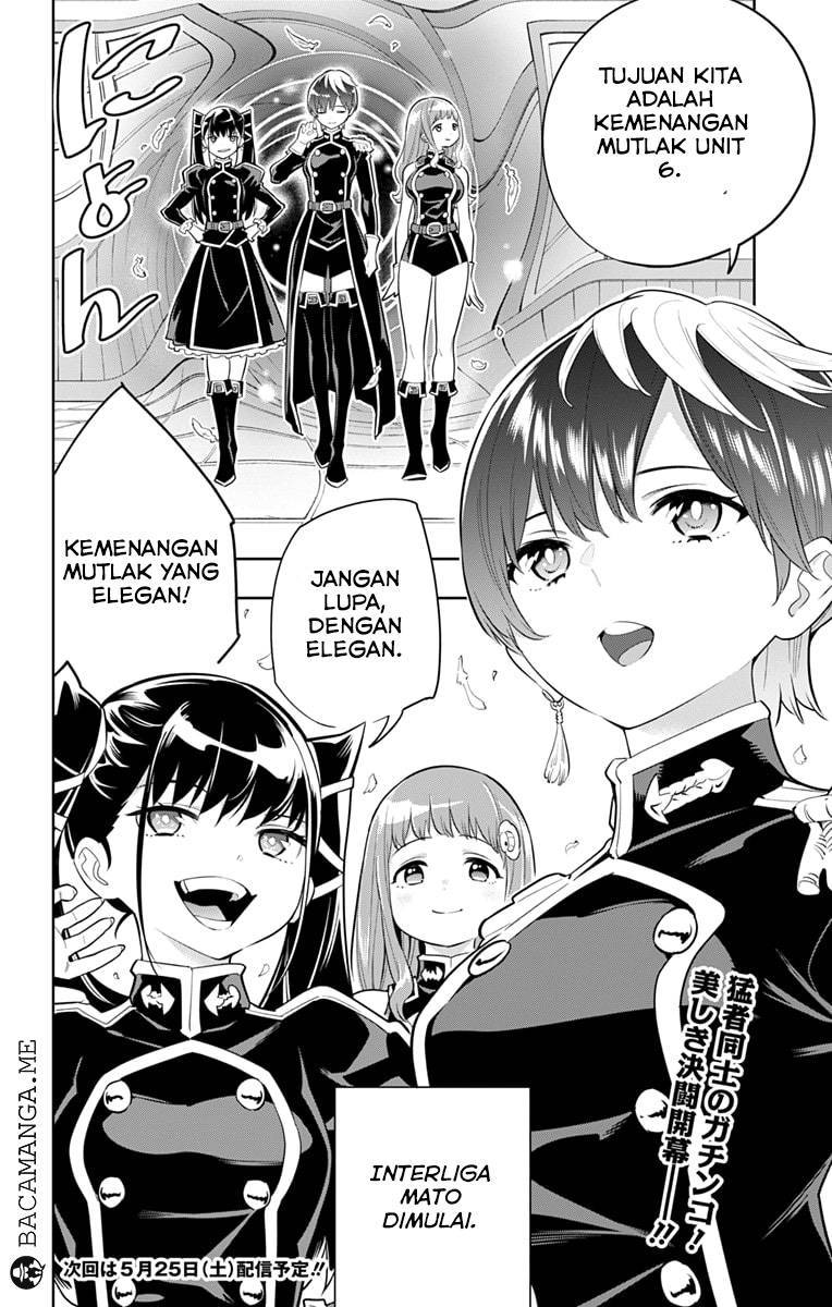 Mato Seihei No Slave Chapter 12 Halaman 19