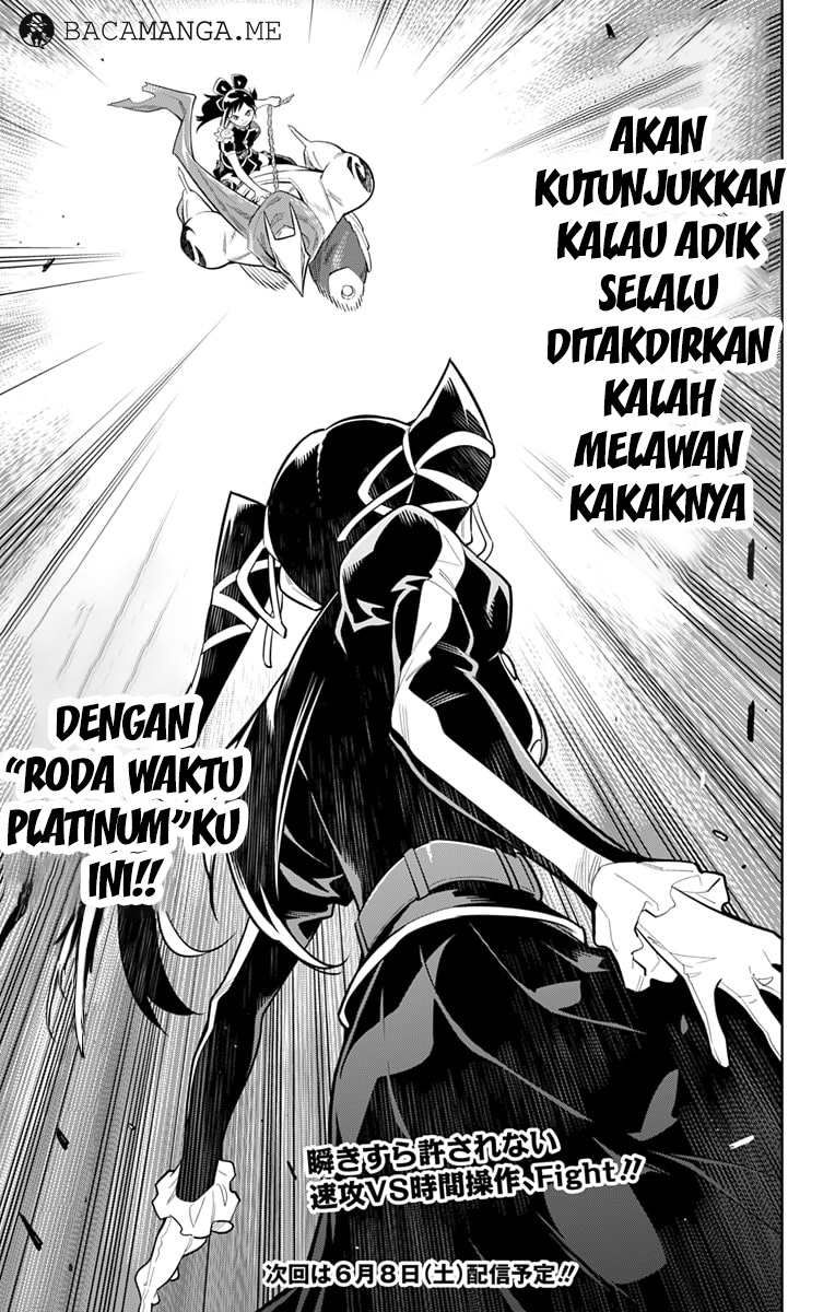 Mato Seihei No Slave Chapter 13 Halaman 19
