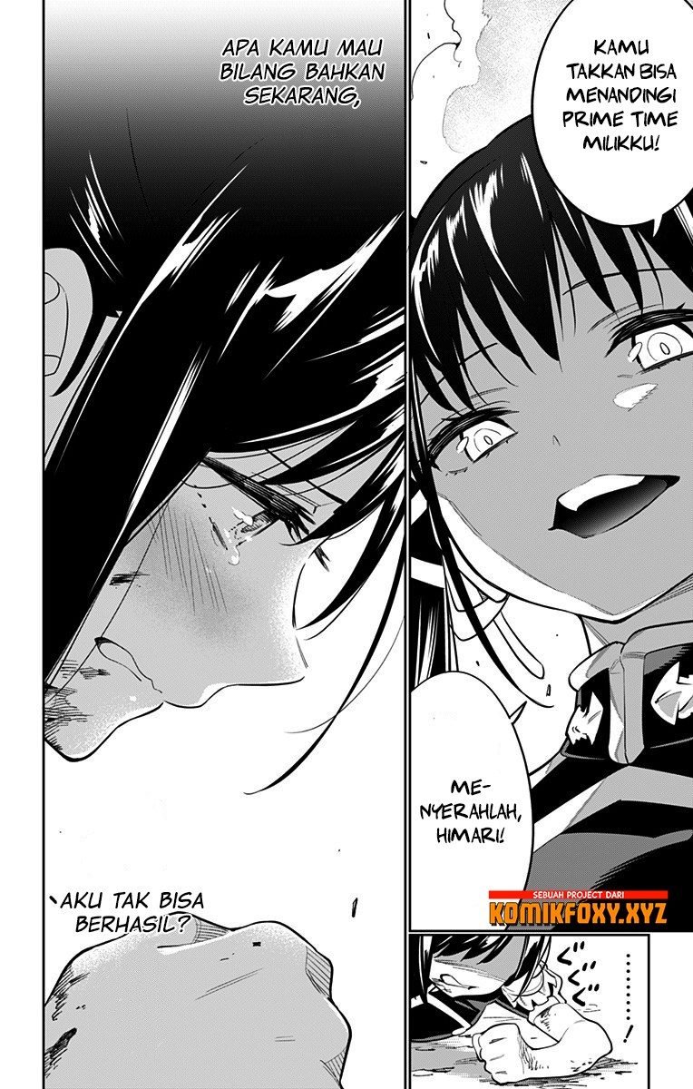 Mato Seihei No Slave Chapter 15 Halaman 5