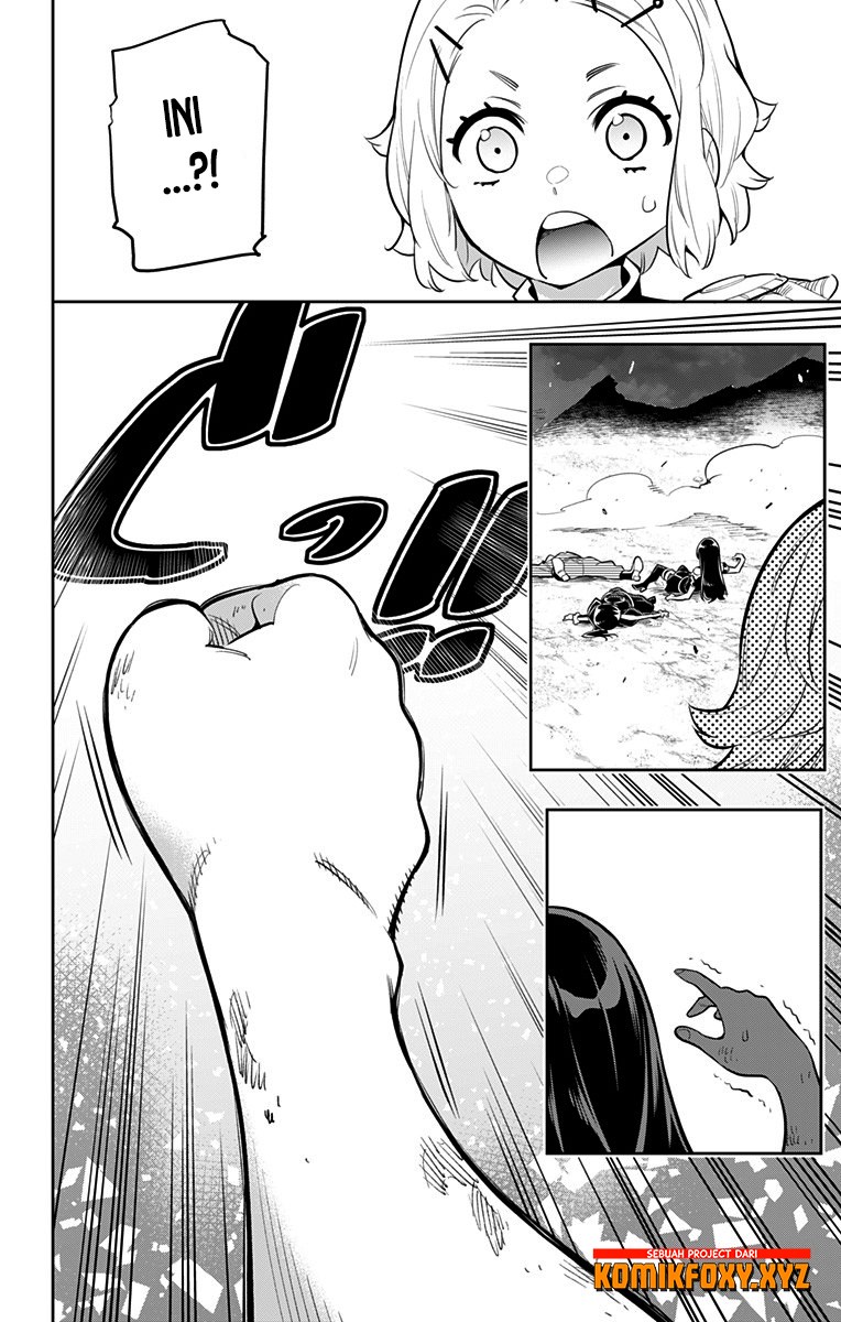 Mato Seihei No Slave Chapter 15 Halaman 15