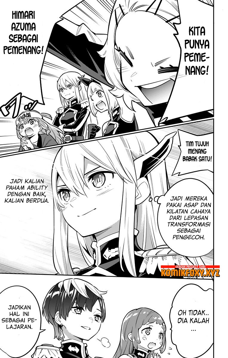 Mato Seihei No Slave Chapter 15 Halaman 16