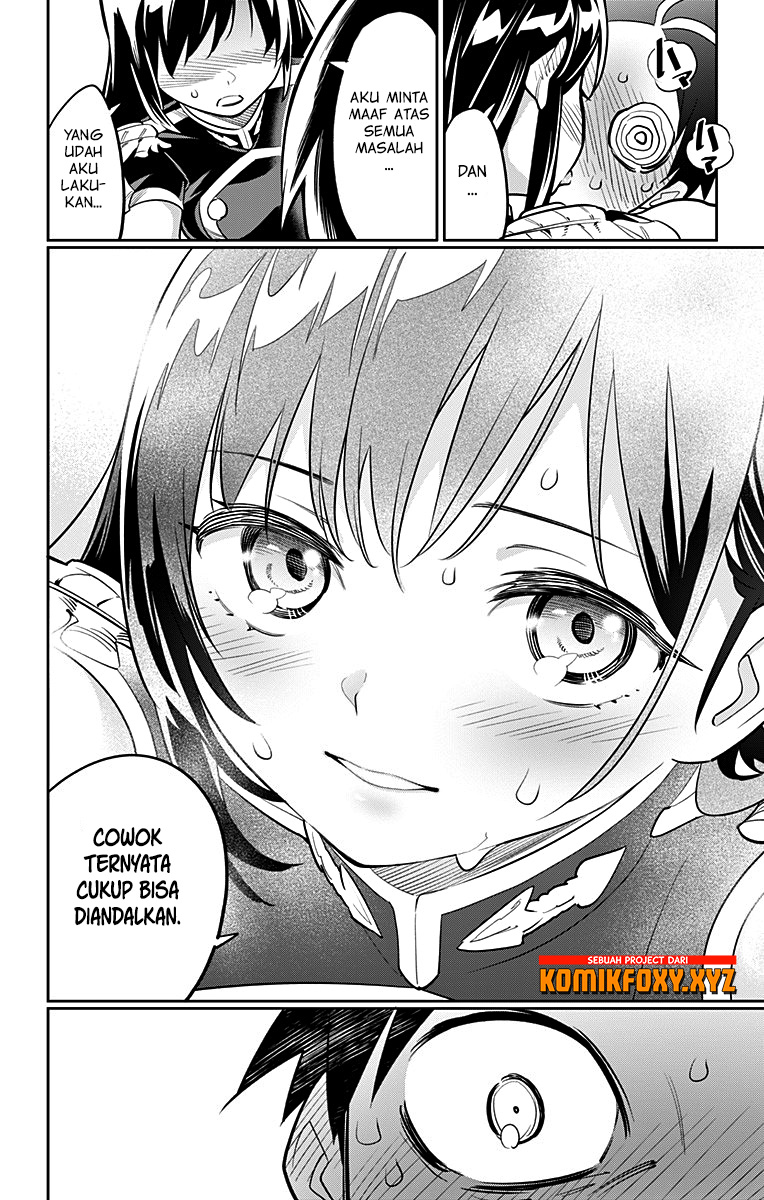Mato Seihei No Slave Chapter 16 Halaman 9