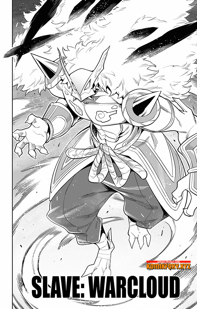Mato Seihei No Slave Chapter 18 Halaman 17