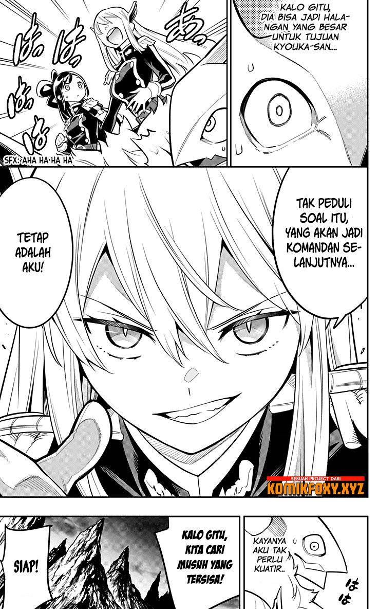 Mato Seihei No Slave Chapter 20 Halaman 14
