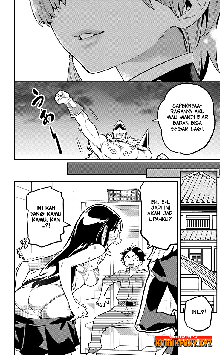 Mato Seihei No Slave Chapter 20 Halaman 19