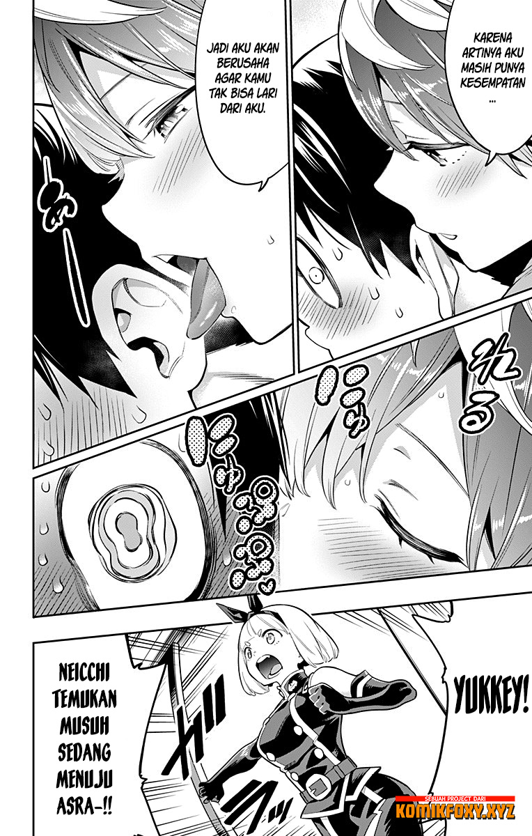 Mato Seihei No Slave Chapter 24 Halaman 7