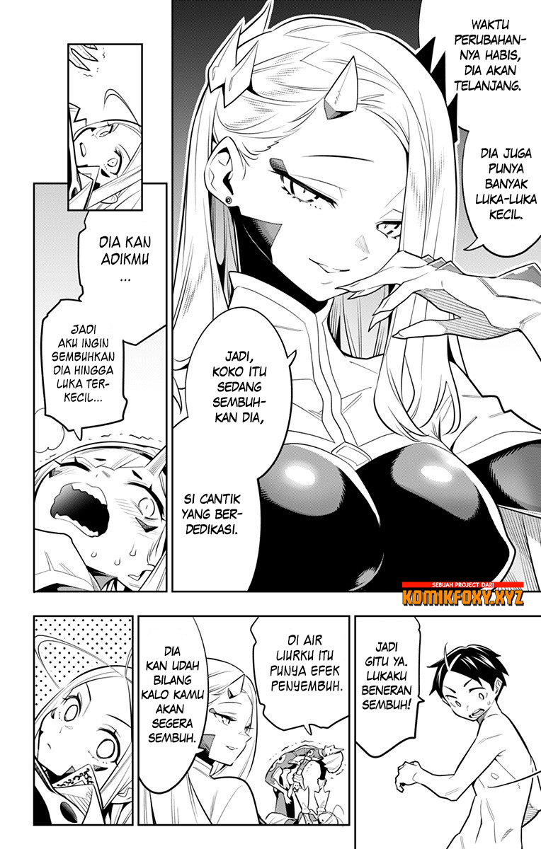 Mato Seihei No Slave Chapter 29 Halaman 7