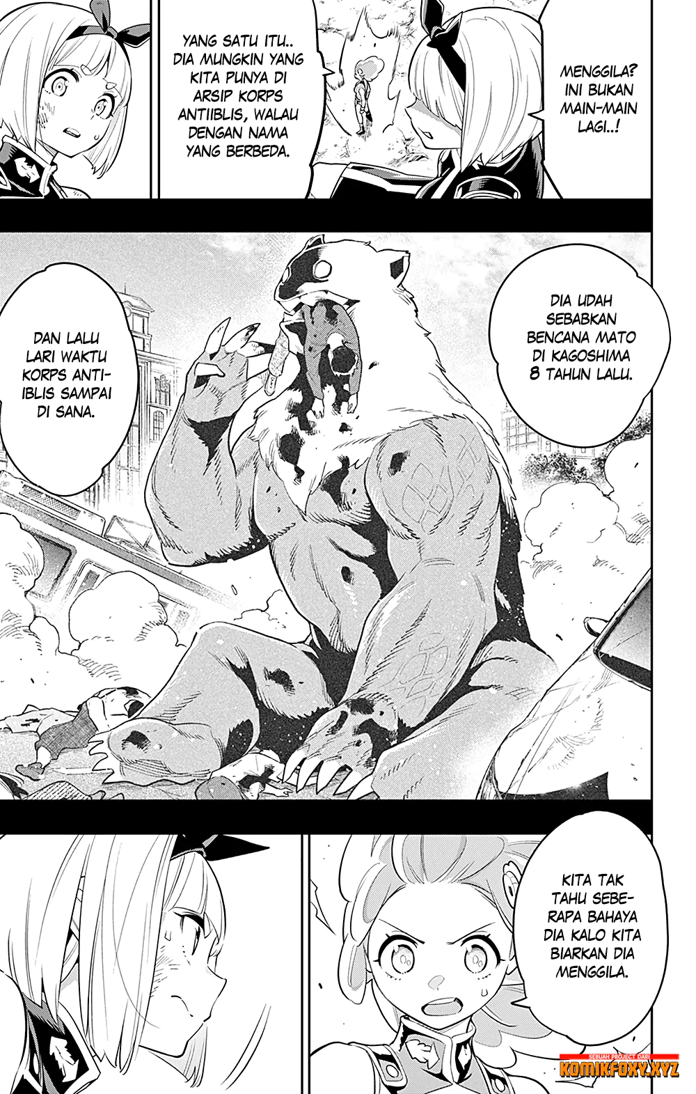 Mato Seihei No Slave Chapter 34 Halaman 9
