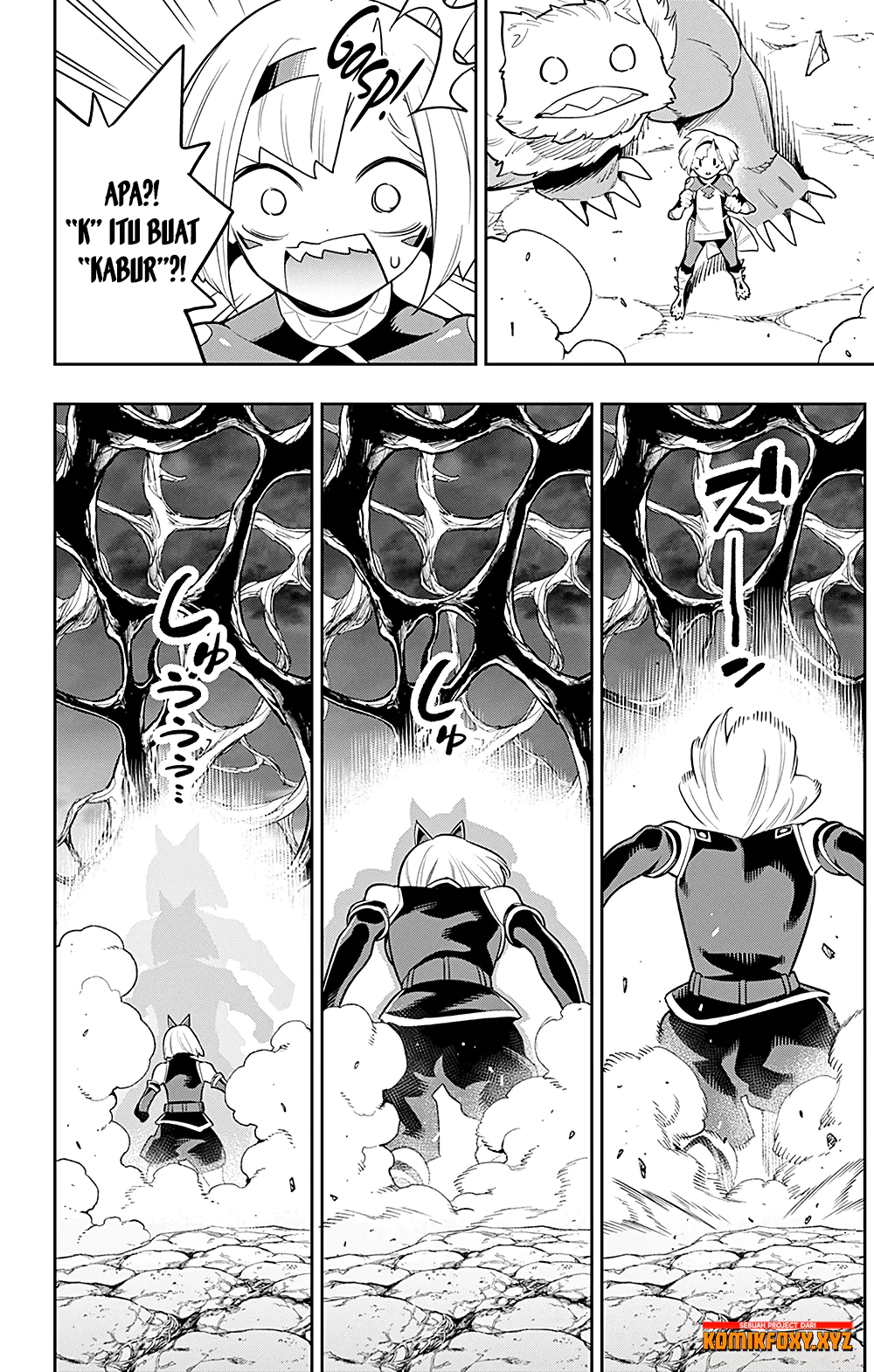 Mato Seihei No Slave Chapter 34 Halaman 12