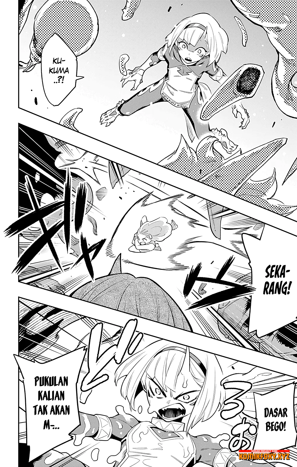 Mato Seihei No Slave Chapter 34 Halaman 17