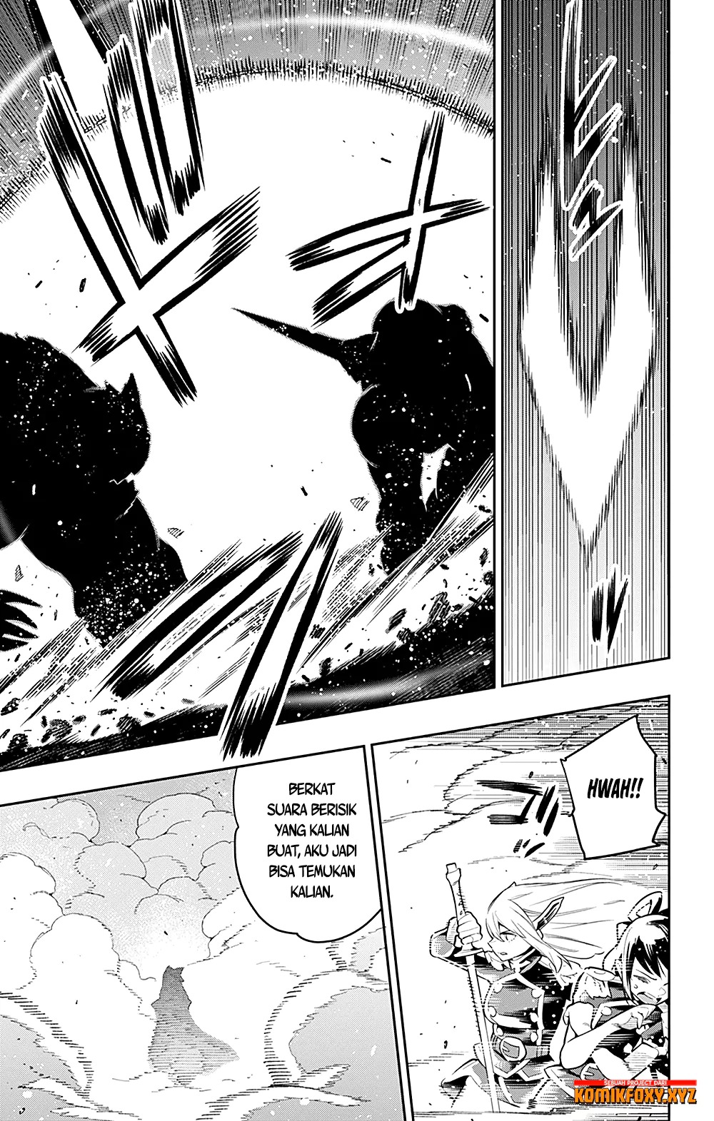 Mato Seihei No Slave Chapter 39 Halaman 17