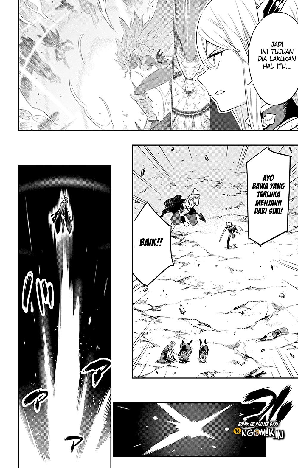 Mato Seihei No Slave Chapter 42 Halaman 5