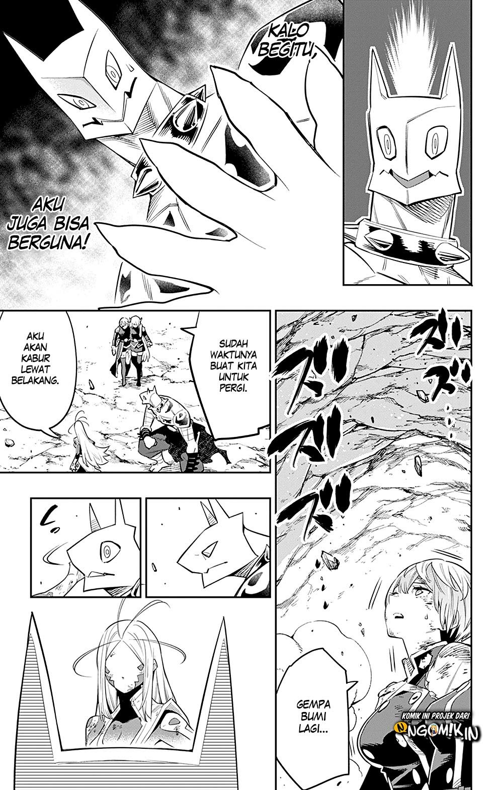 Mato Seihei No Slave Chapter 42 Halaman 18