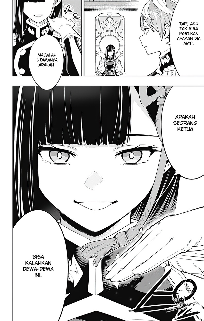 Mato Seihei No Slave Chapter 47 Halaman 11